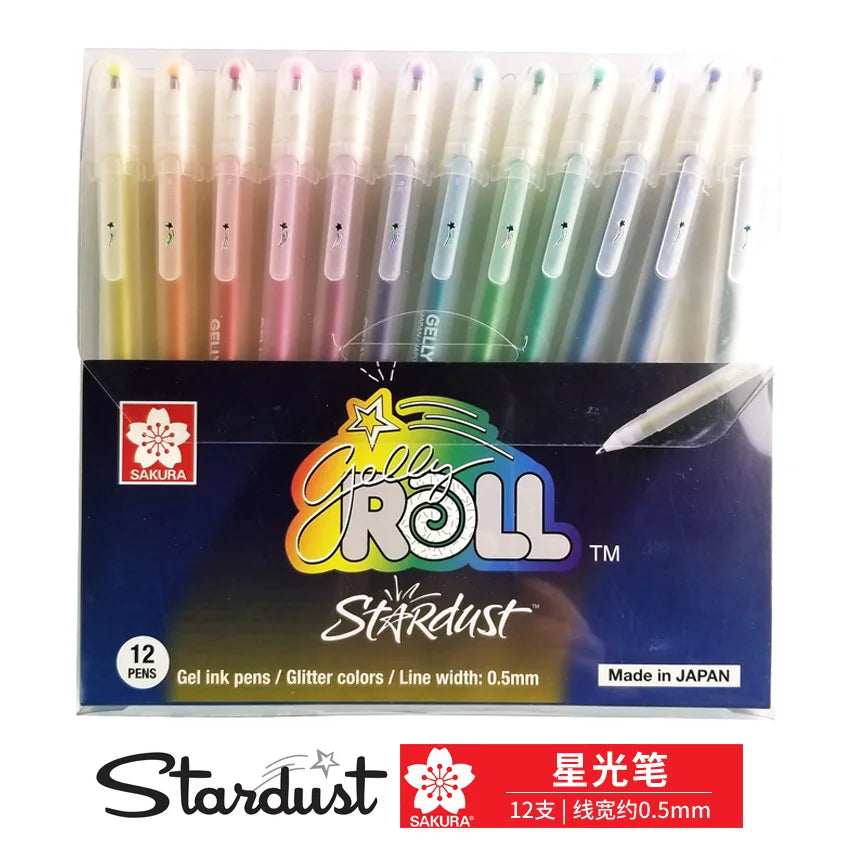 Japan Sakura Gel Pen Set 3D Jelly Pen Basis/Bright/Highlight/Souffle/Glaze Drawing Pens Gel Ink Glitter Decoration Stationary