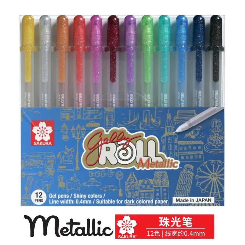 Japan Sakura Gel Pen Set 3D Jelly Pen Basis/Bright/Highlight/Souffle/Glaze Drawing Pens Gel Ink Glitter Decoration Stationary